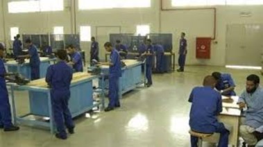 مدرسة مبارك كول