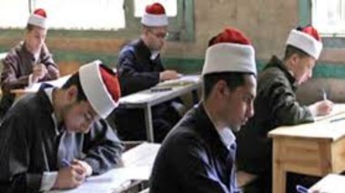  تظلمات نتيجة الشهادة الابتدائية الأزهرية 2025