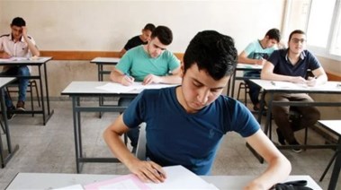 مجموع درجات الصف الأول الثانوي الترم الثاني 2025