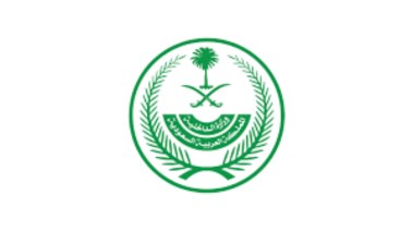 وظائف برنامج التشغيل والصيانة الذاتية بالأندية