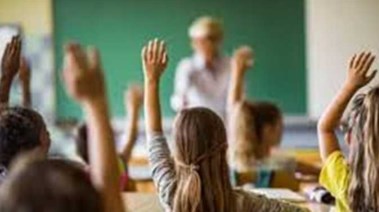 طُرق سداد مصروفات المدارس الحكومية 2025