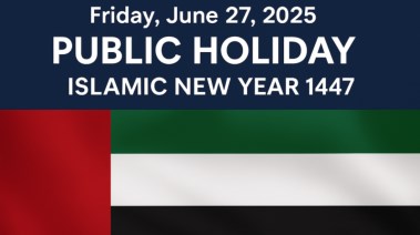 أجازة رأس السنة الهجرية 2025 في الإمارات