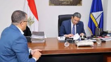 تنسيق الثانوية العامة محافظة دمياط 2025