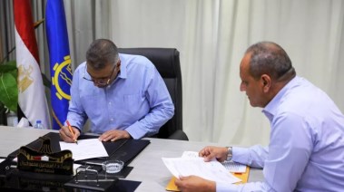 تنسيق الثانوية العامة 2025-2026 في أسوان 