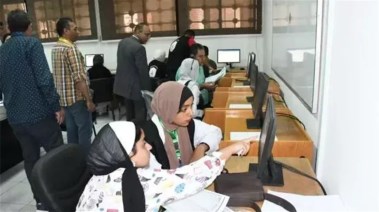 تقديم الصف الأول الثانوي 2025 