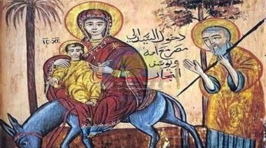 أيقونة دخول العائلة المقدسة أرض مصر 