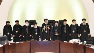 المجمع المقدس للكنيسة القبطية الأرثوذكسية 