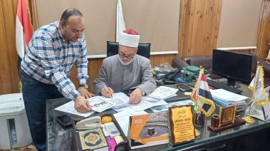 اعتماد نتيجة الشهادة الاعدادية الأزهرية 