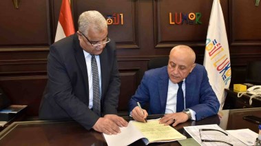 أسماء أوائل الشهادة الإعدادية محافظة الأقصر 2025