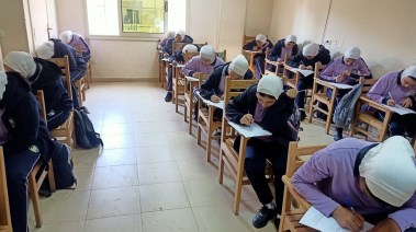 معهد الدكتورة عبلة الكحلاوي 