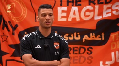 أشرف داري