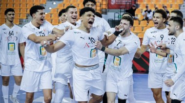 منتخب كرة اليد للشباب