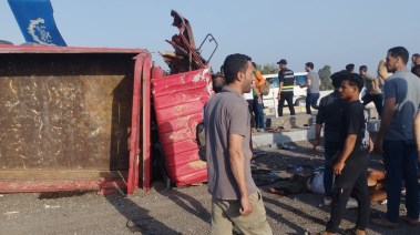 الحادث 