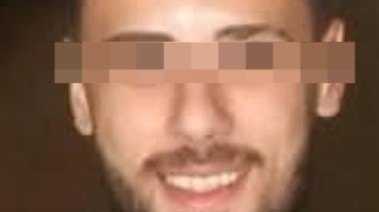 المتهم 