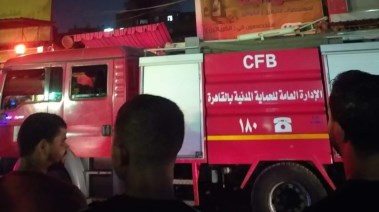 قوات الحماية المدنية _ أرشيفية 
