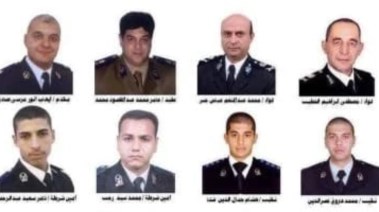 شهداء قسم شرطة كرداسة 