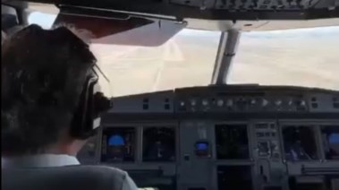 صورة من الفيديو المتداول