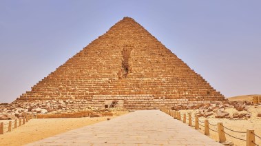 هرم منقرع