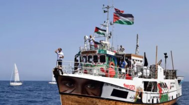 وصول سفية مادلين للمساعدات الإنسانية إلي سواحل مصر واقترابها من غزة
