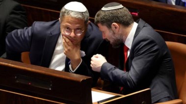 بيان أووربي مشترك ضد سموتريشن وبن غفير