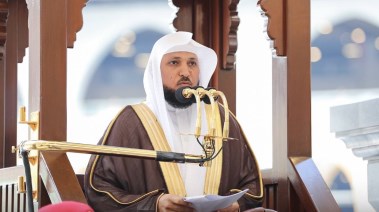  الشيخ الدكتور ماهر المعيقلي