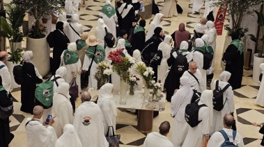 بعثة حج الجمعيات الأهلية