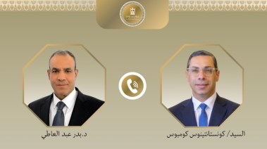  وزير الخارجية المصري ونظيره القبرصي