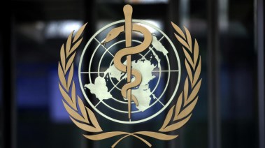 منظمة الصحة العالمية