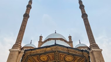 مأذنة مسجد