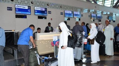الحجاج