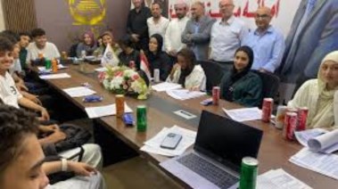 اجتماع الجبهة الوطنية