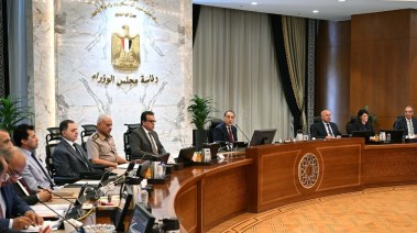 اجتماع مجلس الوزراء