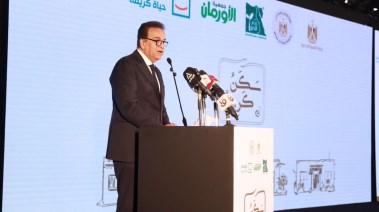 وزير الصحة والسكان، الدكتور خالد عبدالغفار