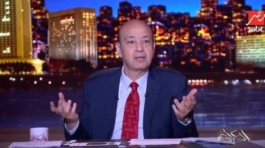 الإعلامي عمرو أديب 