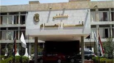 قنا العام 