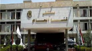 قنا 
