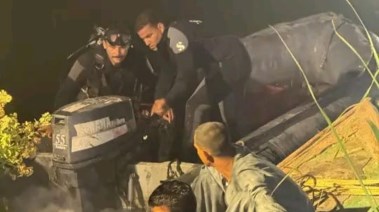 اسبوط