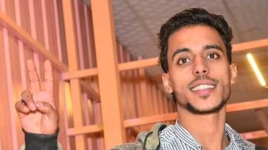 شاب من كفر الشيخ 