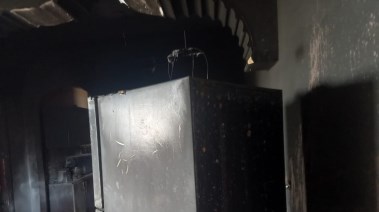 حريق 