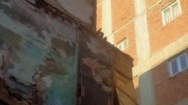 العقار