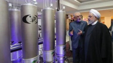 المخزون الإيراني من اليورانيوم
