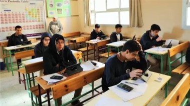 نتيجة الشهادة الإعدادية بالإسماعيلية 2025
