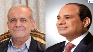  الرئيس عبد الفتاح السيسي ونظيره الإيراني مسعود بزشكيان