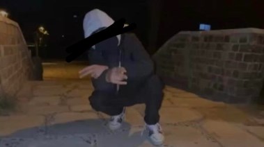 المتهم 