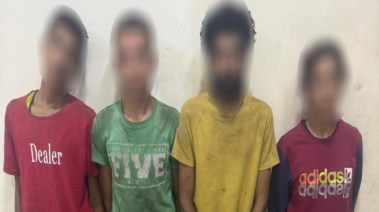 المتهمين 