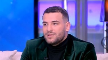 مسلم 