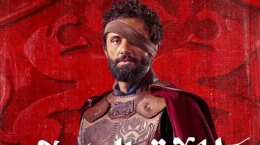 مسلسل كريم محمود عبد العزيز