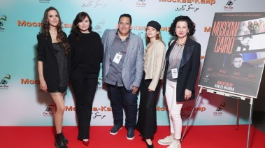 فيلم موسكو كايرو
