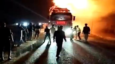 صورة من الحريق