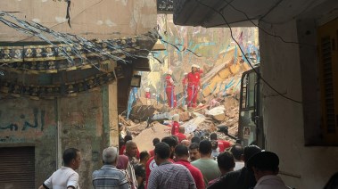 عقارات حدائق القبة المنهارة